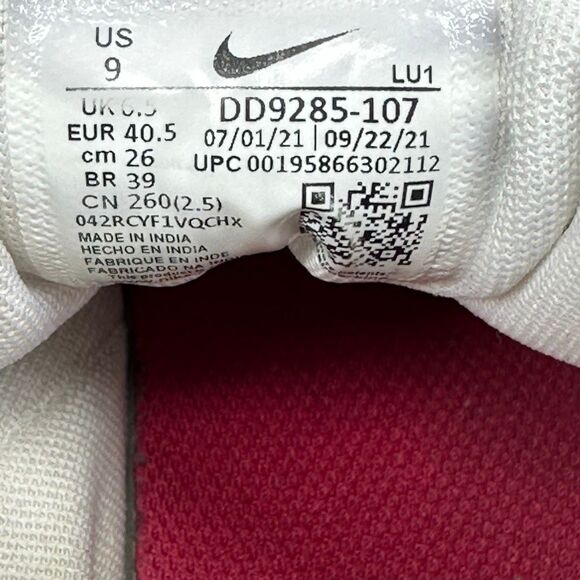 Nike~Women’s~Air Max Bella TR 5 White/Gold/Silver Running Shoes~Size 9 - Picture 9 of 9